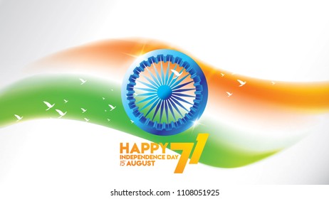 vector illustration of Famous monument of India background for 15th August Happy Independence Day. 71 years of Freedom indian