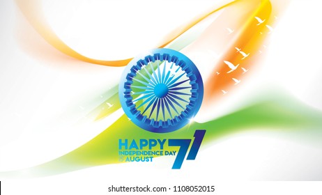 vector illustration of Famous monument of India background for 15th August Happy Independence Day. 71 years of Freedom indian