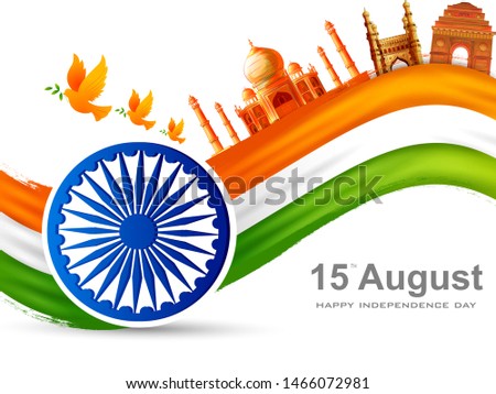 vector illustration of Famous monument of India in Indian background for 15th August Happy Independence Day of India