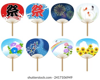 Vector illustration of fan set（祭＝festival）