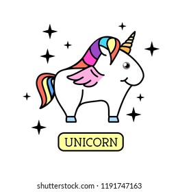 Vector illustration of fantasy animal horse unicorn on rainbow background. Flat style design