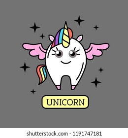 Vector illustration of fantasy animal horse unicorn. Flat style design