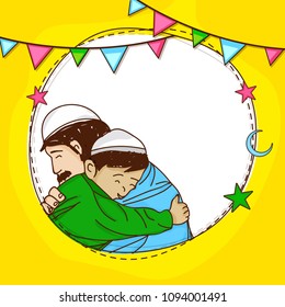 vector illustration of father and son hugging and wishing each other on islamic festival.