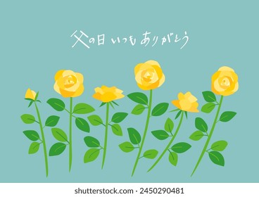 Ilustración vectorial para el Día del Padre. Rosas amarillas sobre un fondo azul. Para tarjetas, Anuncios y Fondos de pantalla. Significado japonés: Gracias por el Día del Padre. 