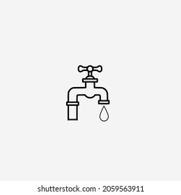Vector illustration of faucet icon