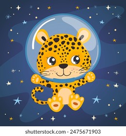 Vector illustration featuring cartoon leopard astronaut floating in a starry space, perfect for kids' design.