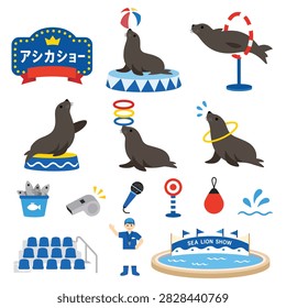 Vector illustration featuring cartoon sea creatures and nautical items