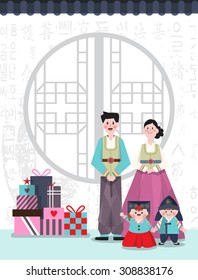 Vector illustration featuring family gathering in Korean dress called Hanbok. 
Tiled roofs at the top and a patterned door on the background.
Gifts on the left to celebrate the national holiday.
