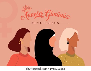 Vector illustration. Female diverse faces. Women of various nationalities, hair and skin color. Multi-ethnic beauty. Struggle for freedom, independence, equality. Mothers Day