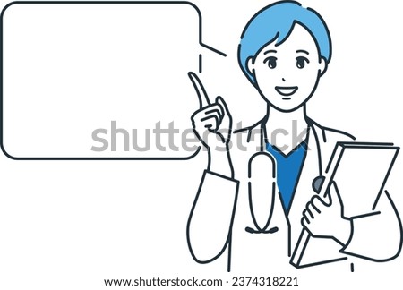 Vector illustration of a female doctor explaining with a smile. Speech bubbles, comments.
