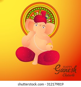 Vector illustration festival of Ganesh Chaturthi.