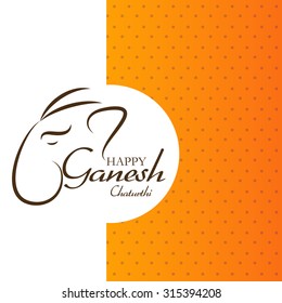 Vector illustration festival of Ganesh Chaturthi on colourful background