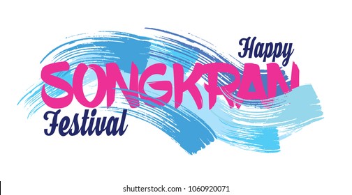 vector illustration. festival of water Songkran in Thailand. design graphic stylish liquid. holiday on April 13