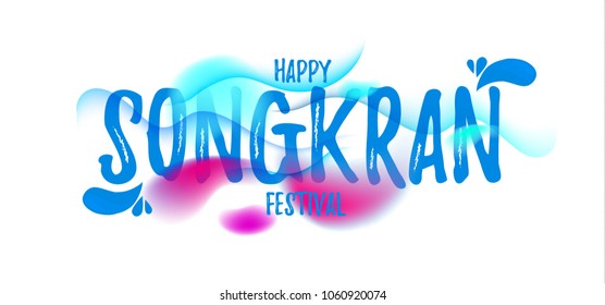 vector illustration. festival of water Songkran in Thailand. design graphic stylish liquid. holiday on April 13