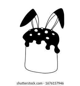 Vector illustration of a festive cake with rabbit ears. For Easter, illustrations, cards, invitations, banners, advertising, design, packaging, birthday, parties, weddings, anniversaries.