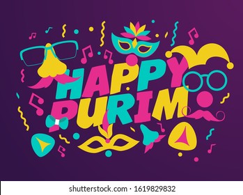 vector illustration. festive carnivals in Purim and Mardi Gras in Venice. Carnival mask  and an inscription with colorful geometric pattern.element for design business cards, invitations, gift cards.