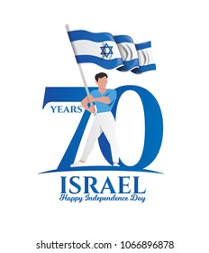 vector illustration. festive day in Israel on April 19, happy independence day of Israel . national flag graphic design