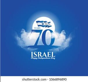 vector illustration. festive day in Israel on April 19, happy independence day of Israel . national flag graphic design