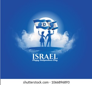 vector illustration. festive day in Israel on April 19, happy independence day of Israel . national flag graphic design