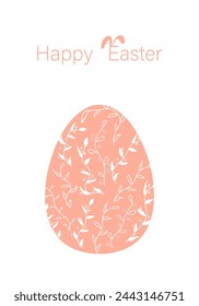 Vector illustration. Festive Easter background with copy space for text. Vertical postcard template with a silhouette Easter eggs, Easter rabbit, Easter decor, floral print.