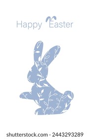 Vector illustration. Festive Easter background with copy space for text. Vertical postcard template with a silhouette Easter eggs, Easter rabbit, Easter decor, floral print.