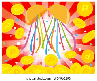 Vector illustration of festive ribbon and confetti. Illustration of confetti. Coin. Winning points.