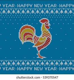 Vector illustration fiery red rooster with the words "Happy New Year". Rooster is a symbol of New Year 2017 on the Chinese calendar. Colorful knitted pattern.