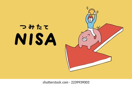 Vector illustration of financial concept. 
installment investment. NISA.