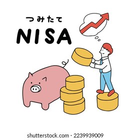 Vector illustration of financial concept. 
installment investment. NISA.