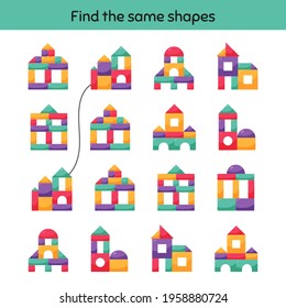 Vector illustration. Find same. Worksheet for kids kindergarten, preschool and school age.