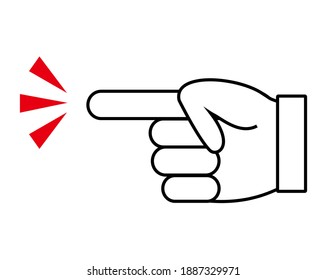 Vector illustration of fingers. Index finger.