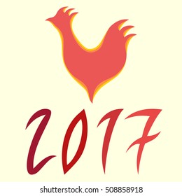 Vector illustration fire rooster and 2017 year made in red colors 