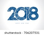 Vector illustration of  fireworks. Happy new year 2018 theme