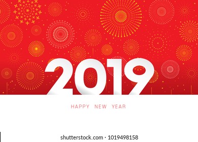 Vector illustration of  fireworks. Happy new year 2019 theme