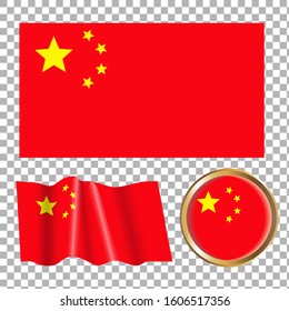Vector illustration of the flag of China. An isolated image of China flag options. Element for decoration.