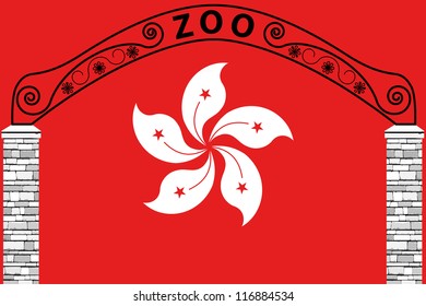 Vector Illustration of the flag of Hong Kong with a zoo entrance