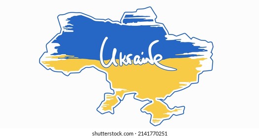 Vector Illustration of the Flag Incorporated Into the Map of Ukraine with the inscription Ukraine inside