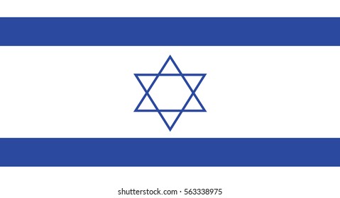Vector Illustration , Flag of Israel