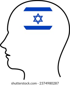 vector illustration of the flag of Israel on a transparent background