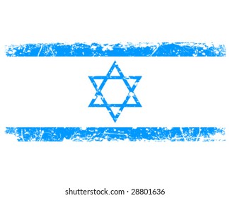 Vector illustration - Flag of Israel in retro style