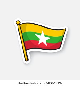 Vector illustration. Flag of Myanmar. Location symbol for travelers. Cartoon sticker with contour. Decoration for greeting cards, posters, patches, prints for clothes, emblems