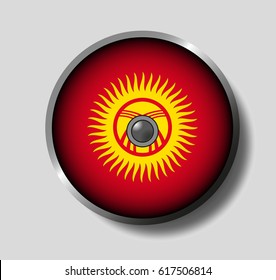 Vector illustration flag on a round shield