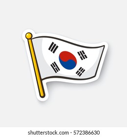  Ilustración vectorial. Bandera de Corea del Sur en personal emblemático. Símbolo de punto de control para viajeros. Etiqueta de dibujo con contorno. Decoración para tarjetas de felicitación, carteles, parches, estampados para ropa, emblemas