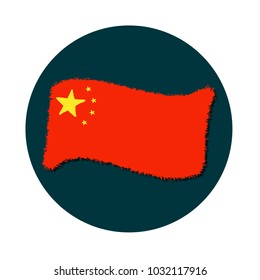 Vector illustration of flag for website or tourist brochure. Flag of China. EPS 10.