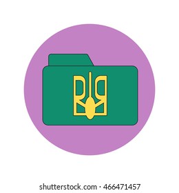 Vector illustration in flat design of folder with Ukrainian trident
