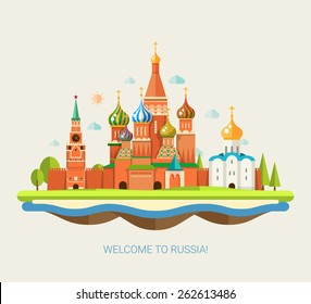 Vector illustration of flat design travel composition with Russian landscape