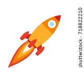 Vector illustration: flat icon with yellow and red rocket ship
 isolated on white background. Project start up and development process. Innovation product and management