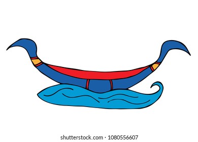 Vector Illustration Flat Line Icon, Sign, Symbol of Thailand Boat. Graphic Design Outline Silhouette EPS10.