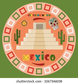 vector illustration in flat style circular ornament on isolated background Mexican design elements, festive symbols, greeting card or poster,