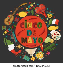 vector illustration in flat style circular ornament on isolated background Mexican design elements, festive symbols, food and drinks, greeting card or poster,